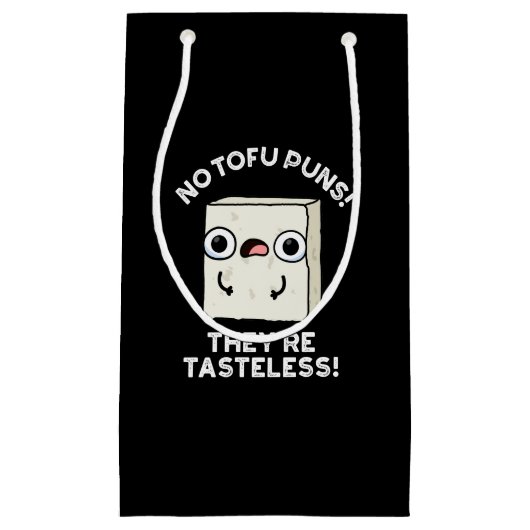 豆腐パンなし味の無いフードプンダーク スモールペーパーバッグ (正面)