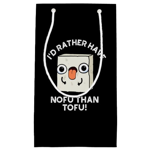 豆腐フードプンダークBGよりノフがいい スモールペーパーバッグ (正面)