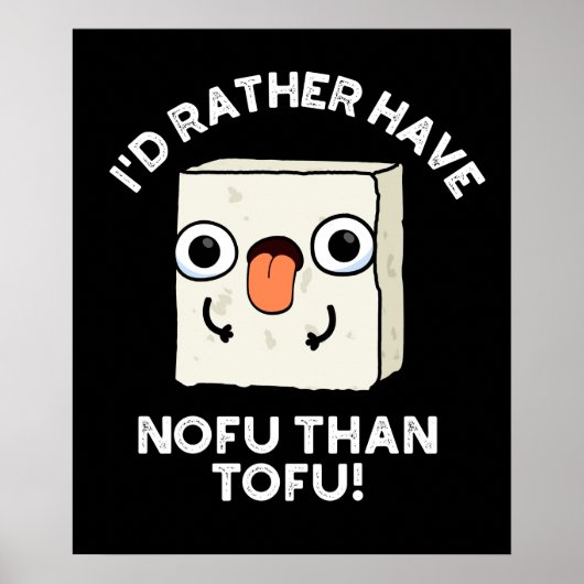 豆腐フードプンダークBGよりノフがいい ポスター (正面)