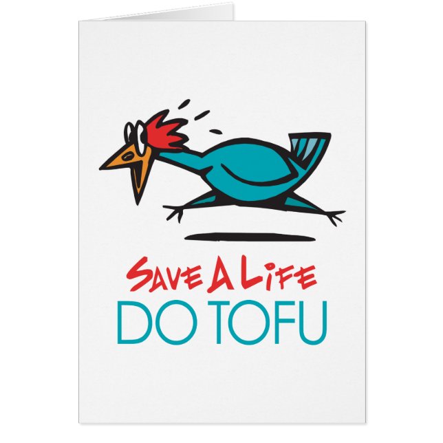 豆腐ユーモアのあるデザイン (正面)