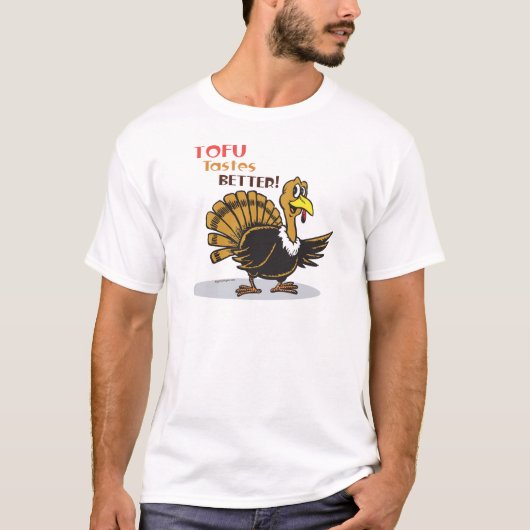 豆腐感謝祭 Tシャツ (正面)
