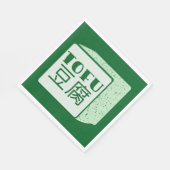 豆腐日本のの書立方体 スタンダードランチョンナプキン (角)