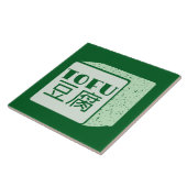 豆腐日本のの書立方体 タイル (側面)