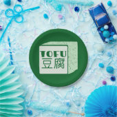 豆腐日本のの書立方体 ペーパープレート (パーティー)