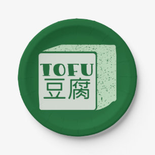豆腐日本のの書立方体 ペーパープレート