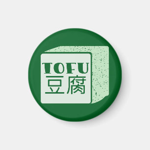 豆腐日本のの書立方体 マグネット
