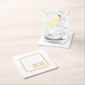 豆腐豆腐 ~日本の漢字/ハン中国のジキャラクター スクエアペーパーコースター (インサイチュ)