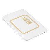 豆腐豆腐 ～日本の漢字/ハン中国のジキャラクター マグネット (右側)