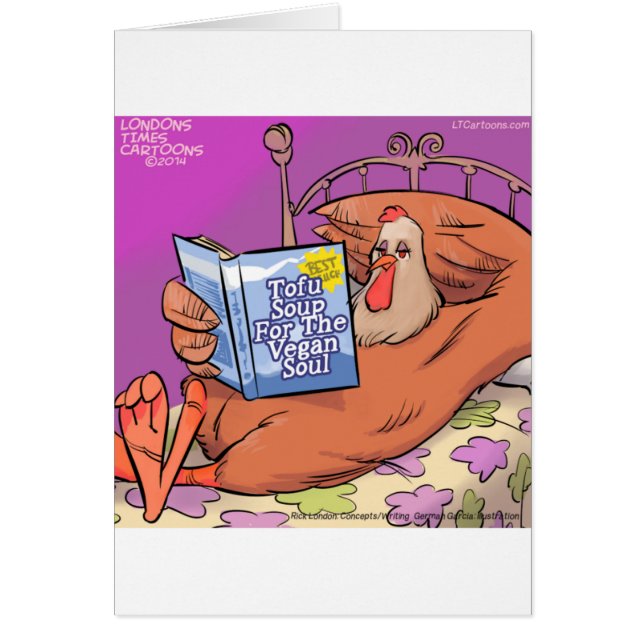 豆腐 ヴィーガン ソウル 面白い (正面)