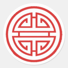 豊かなステッカー ラウンドシール