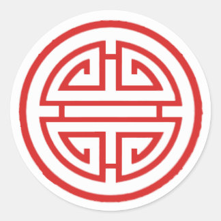 豊かなステッカー ラウンドシール