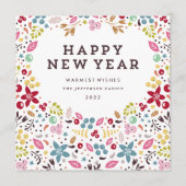 豊かなフローラハッピーニューイヤー文字 シーズンカード (正面)