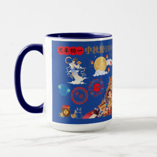 豊かな深青の収穫月輝き マグカップ