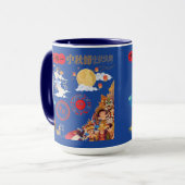 豊かな深青の収穫月輝き マグカップ (正面左)