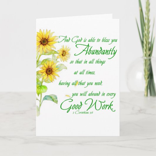 豊かな祝福 カード (正面)