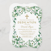 豊かな緑の葉が縁取る金の少年献堂 招待状 (正面/裏面)