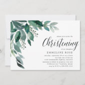 豊かな緑 | 洗礼招待状 招待状 (正面)