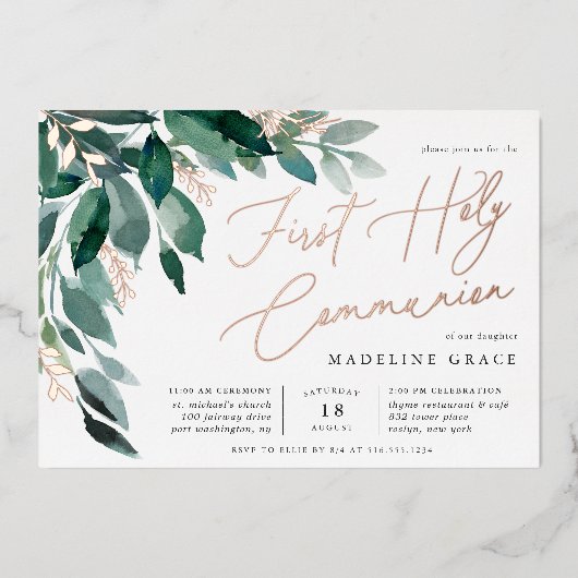 豊かな葉 | First Holy Communion 箔招待状 (正面)