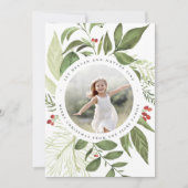 豊かな |ホリデーフォトカード シーズンカード (正面)