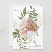 豊かな |ホリデーフォトカード シーズンカード (正面)