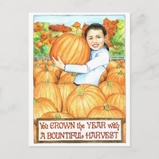 豊作はがき感動的 ポストカード (正面)