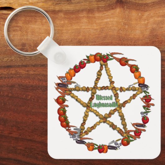 豊作 キーホルダー (正面)