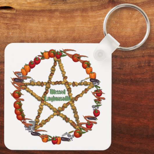 豊作 キーホルダー (裏面)