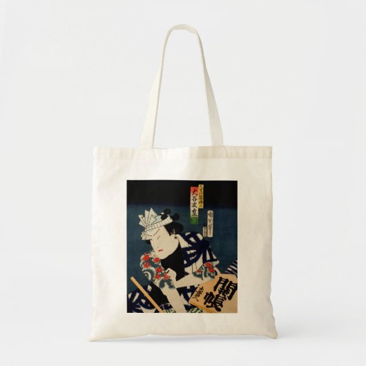 豊原国近日本のおもしろい顔 トートバッグ (正面)