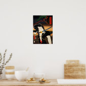 豊原邦一による片名俳優ポートレート ポスター (キッチン)