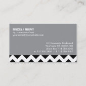 豊富で黒いシェブロンの名刺 名刺 (裏面)