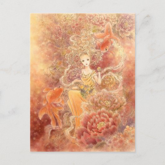 豊富なポストカード ポストカード (正面)