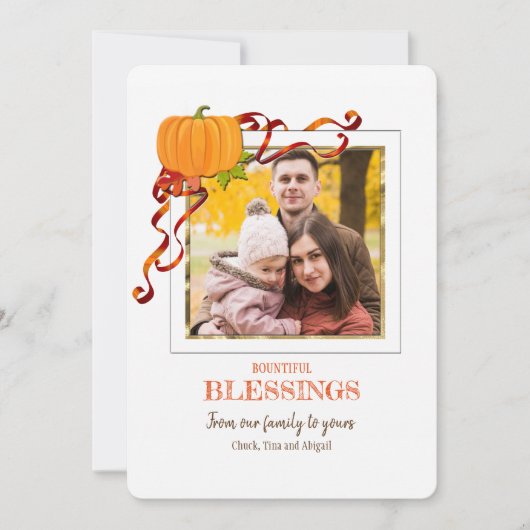 豊富な恵みフォトカード 招待状 (正面)