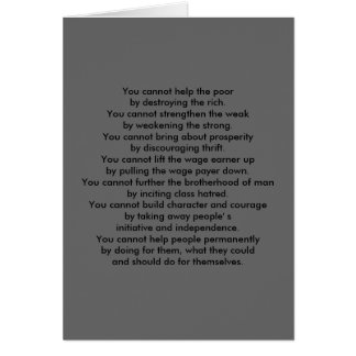 豊富のの破壊によって…貧乏人を救済できません