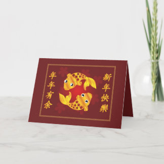 豊富カードを望みます シーズンカード