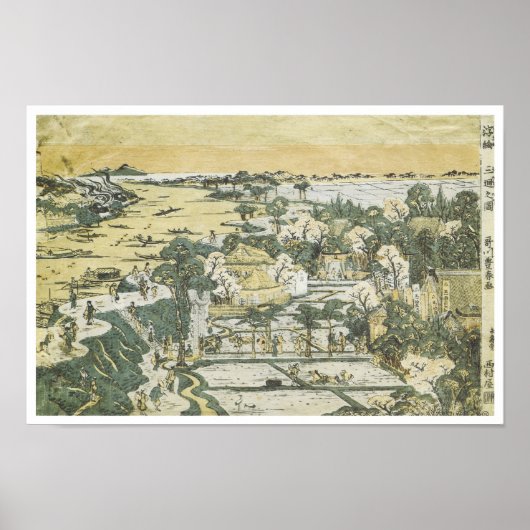 豊春美女栗の眺め， 1780 ポスター (正面)