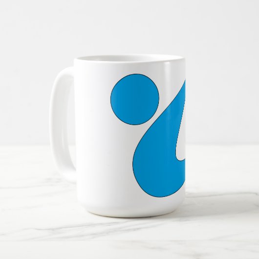 豊松広島支部マグカップ コーヒーマグカップ (正面左)