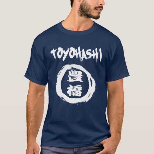 豊橋グラフィティ Tシャツ (正面)