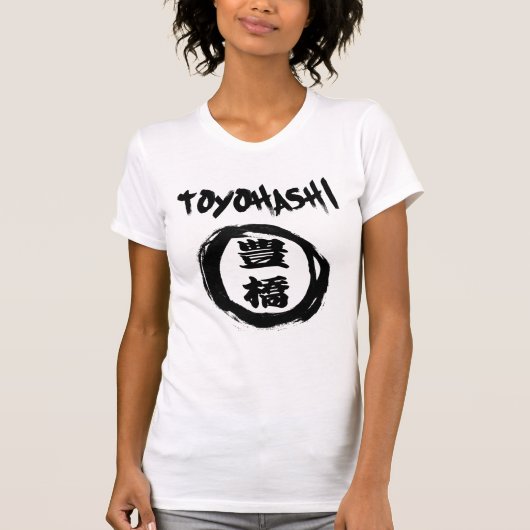 豊橋グラフィティ Tシャツ (正面)