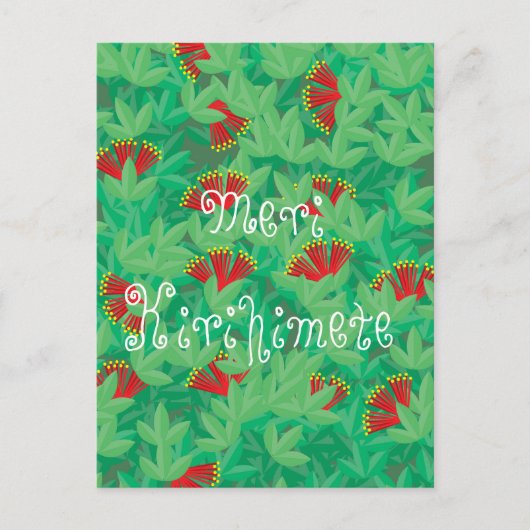 豊武津川 ポストカード (正面)