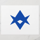 豊田市旗を持つレターヘッド レターヘッド (正面)