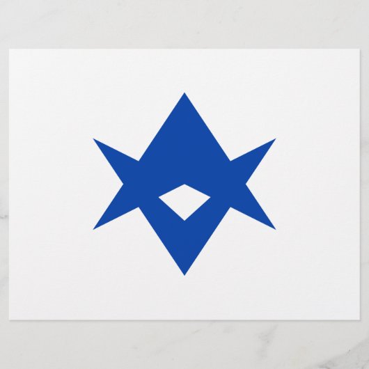 豊田市旗を持つレターヘッド レターヘッド (正面)