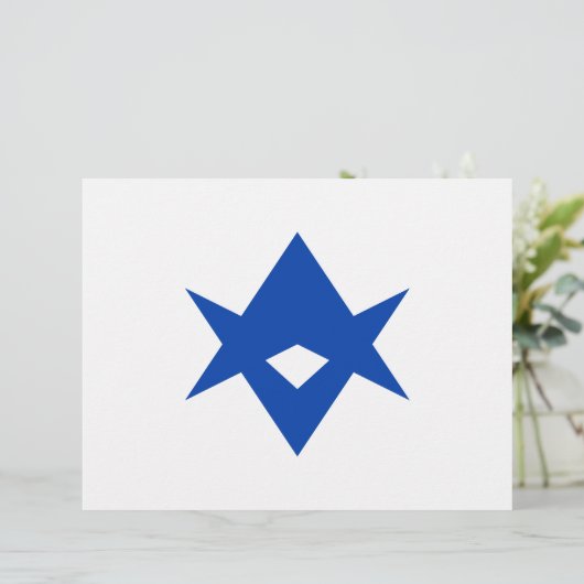 豊田市旗を持つレターヘッド レターヘッド (スタンド正面)