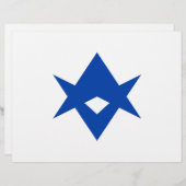 豊田市旗を持つレターヘッド レターヘッド (正面/裏面)