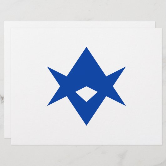 豊田市旗を持つレターヘッド レターヘッド (正面/裏面)