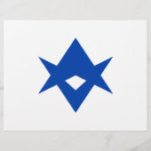 豊田市日本旗付きフライヤー チラシ (裏面)
