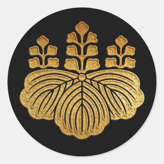 豊臣家門五七桐金ゴールド ラウンドシール (正面)