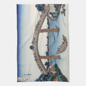 豊西山富士が男橋の下から見る キッチンタオル (縦)