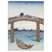 豊西山富士が男橋の下から見る クリップボード (裏面)