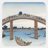 豊西山富士が男橋の下から見る スクエアシール (正面)