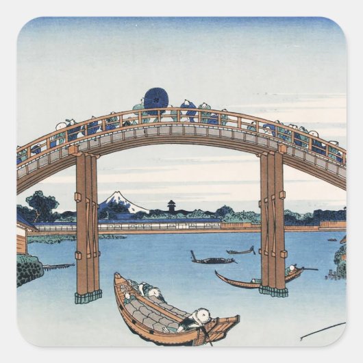 豊西山富士が男橋の下から見る スクエアシール (正面)